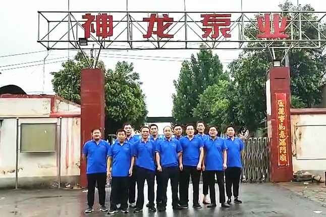 西安文博中小企业服务有限公司抗洪抢险队7月20日出发准备奔赴抗洪现场